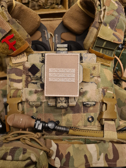 Rang patches TAN