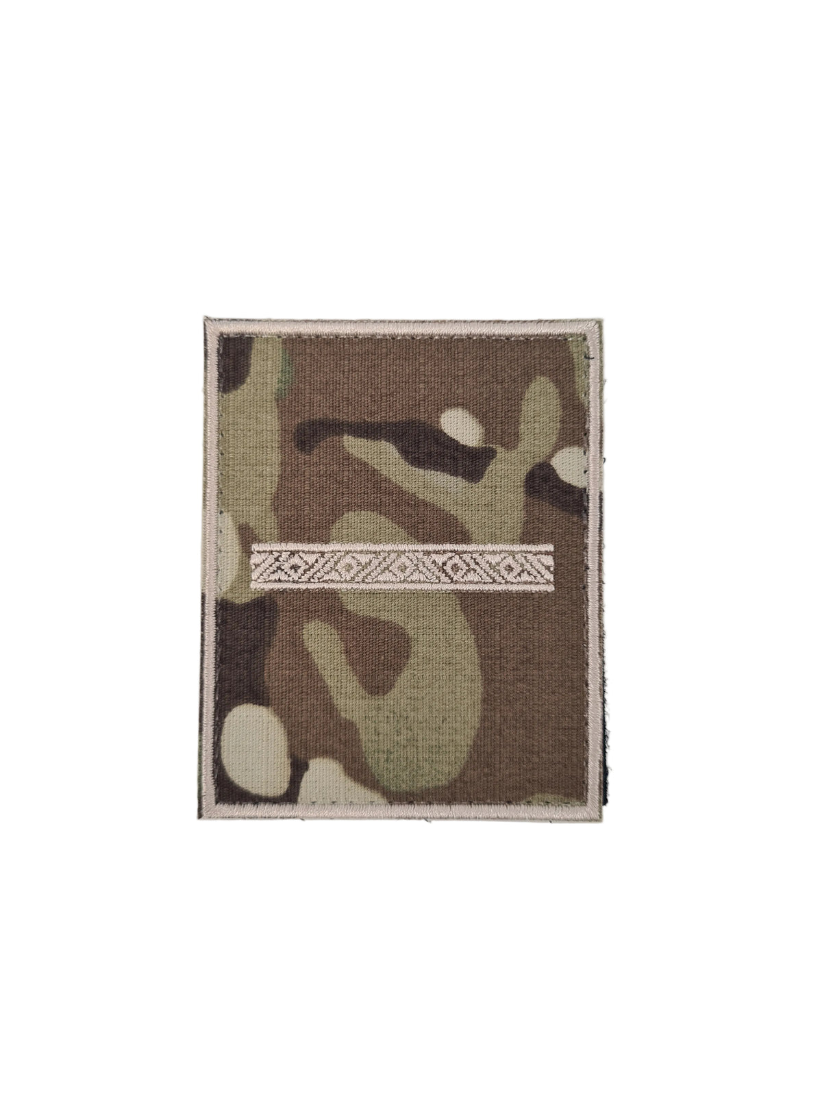 Rang patches MTS
